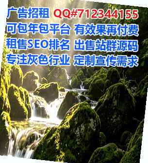 沈阳供卵养殖门市部